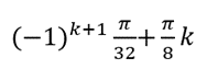 0401sc81-b681-188x63.png