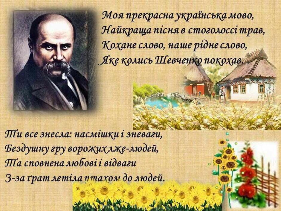 0401sc86-a592-940x705.jpg