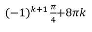 0401scad-298d-188x66.png