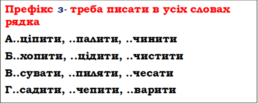 0401scot-7811-892x361.png