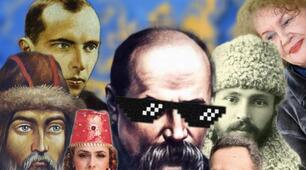 Квест до дня рідної мови "12 друзів Шевченка" 