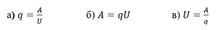 0401sd30-4ab0-439x61.png