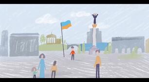 20 лютого - день Небесної Сотні