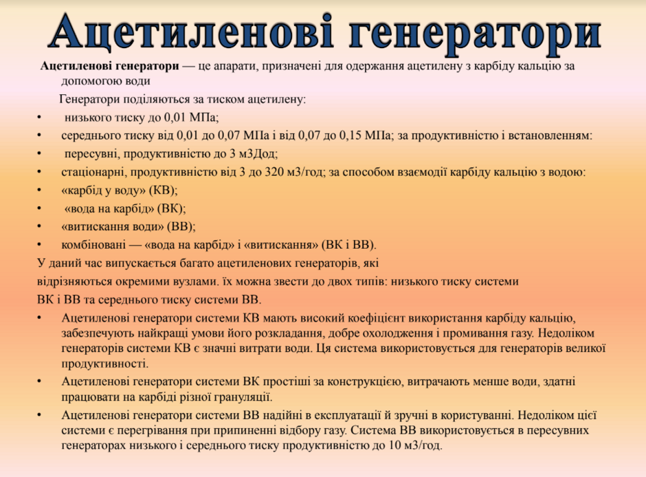 0401sdt3-e380-940x694.png