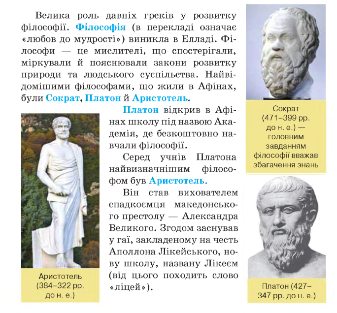 0401sdz0-12a5-684x636.png