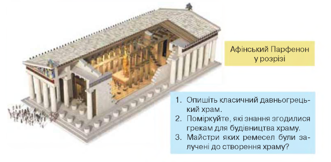 0401serx-3a1e-675x330.png