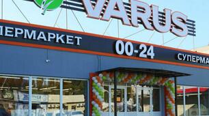 Ознайомлення з соціумом "Екскурсія до Супермаркету VARUS"