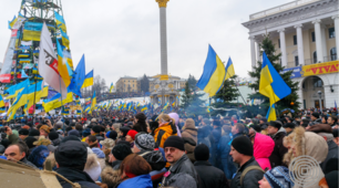 День пам'яті Героїв Небесної Сотні
