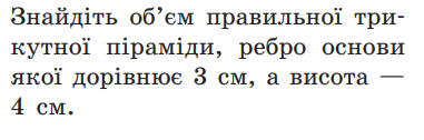 0401sff4-8808-381x126.png