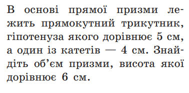 0401sfgh-640f-378x186.png
