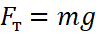 0401sfgv-2f10-96x34.png