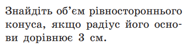 0401sfjh-f57d-375x97.png