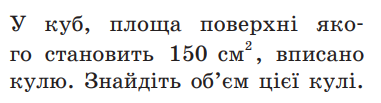 0401sfl5-6d3f-381x103.png