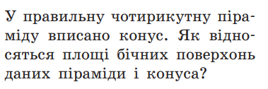 0401sfmm-4b06-379x126.png