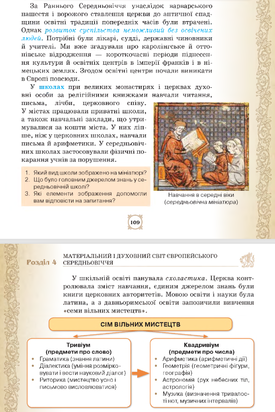 0401sgcl-6706-561x840.png
