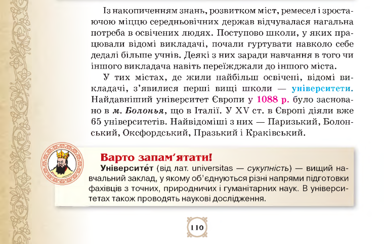 0401sge5-7336-759x483.png