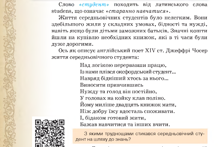 0401sgh6-ddb7-743x491.png