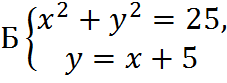 0401sgk3-0145-227x83.png
