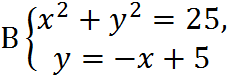 0401sgk6-d225-227x83.png