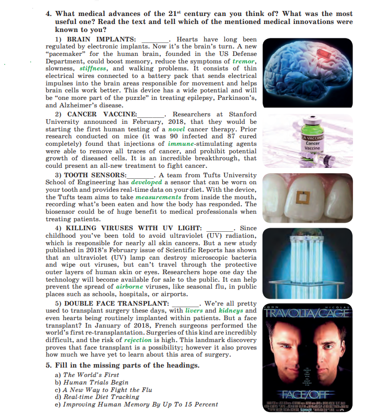 0401sgv6-f59e-767x837.png