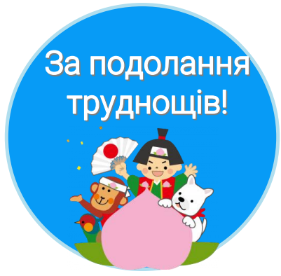 0401sh3e-3a04-401x394.png