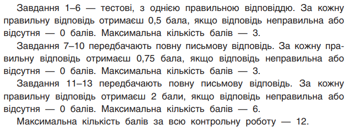 0401sh3u-d9c0-703x260.png