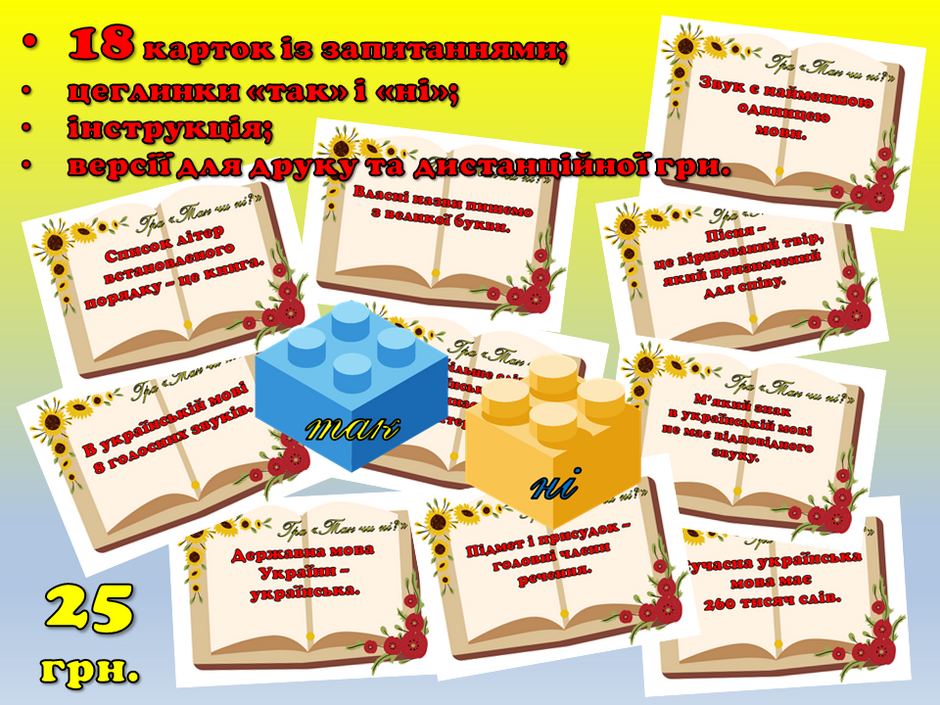 0401sha1-f204-940x705.png