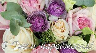 З днем народження ВСЕОСВІТА!
