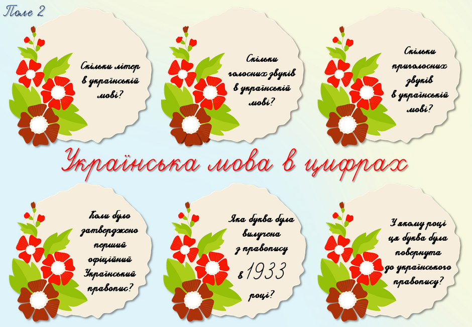 0401shg6-e50e-940x651.png