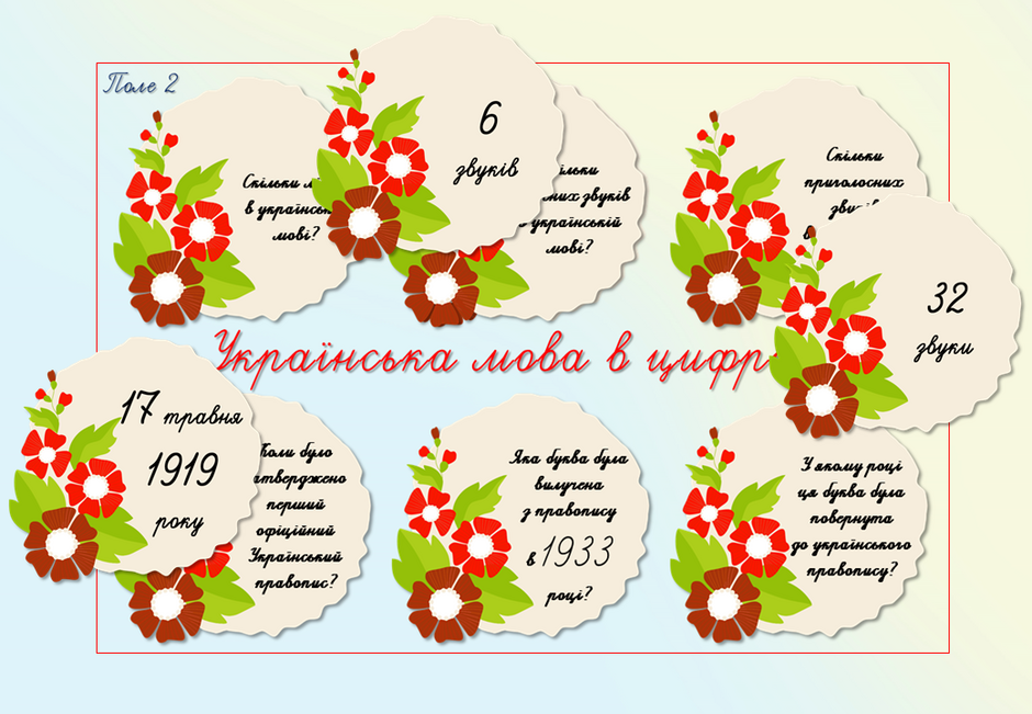 0401shg8-a1d3-940x651.png