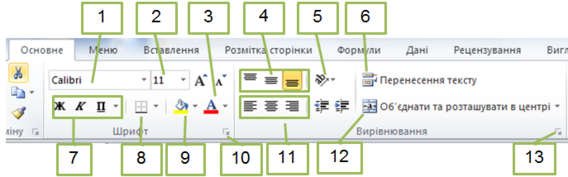 0401shgh-aea4-568x177.png