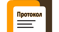 Зразок протоколу засідання команди супроводу