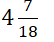 0401shqh-9be0-54x42.png