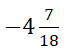 0401shru-db59-69x55.png