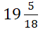0401shsx-1045-71x55.png