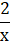 0401shth-f245-10x44.png