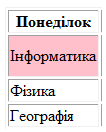 0401si0m-d55d-106x132.png