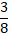0401sivz-9484-8x34.png