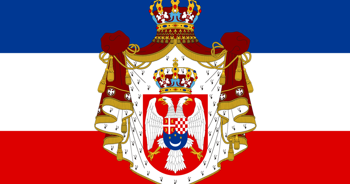 Югославія між світовими війнами | Конспект. Всесвітня історія