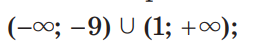 0401sj7v-7b32-273x44.png