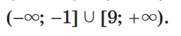0401sj8k-2ce3-255x51.png