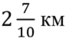 0401sj9u-76fc-65x39.png