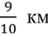 0401sja4-2bc8-48x36.png