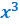 0401sjbh-69d5-20x26.png
