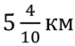 0401sje6-1272-75x46.png