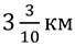 0401sjew-6970-68x42.png