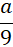 0401sjj8-29ac-13x47.png