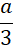 0401sjjn-cf9b-13x47.png