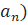 0401sjkh-5bde-28x25.png