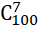 0401sjng-99f0-41x29.png
